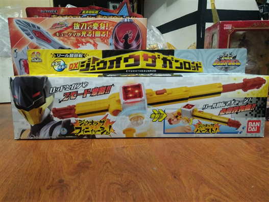 Mua bán DX ZYUOH THE GUN ROD 2ND